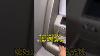 媳妇不打羽毛球可惜了 记录真实生活 日常vlog 夫妻日常