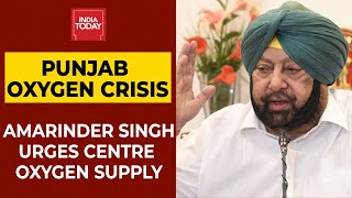 Coronavirus Crisis In India: Punjab CM Amarinder Singh Urges Centre For Supply Of Oxygen