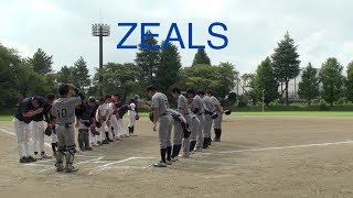 【草野球】ZEALS vs Yappys　2019/9/8