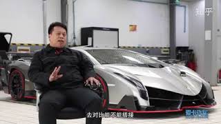 Chinese automobile mechanic spent 14 months building a replica Lamborghini Veneno