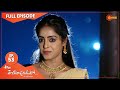 Ala Venkatapuramlo - Ep 53 | 09 April 2021 | Gemini TV Serial | Telugu Serial