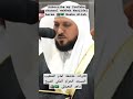 تلاوات خاشعة جداً 🕋🇸🇦🕌الشيخ ماهر المعيقلي من المسجد الحرام المكي