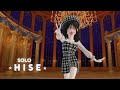 HYEIN YU “SOLO” MV | ZEPETO