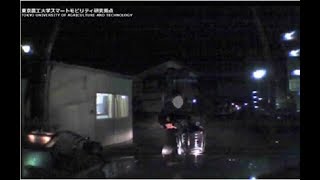 【ドラレコ映像】R01-05携帯電話を使用した自転車との衝突事故