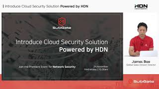 Cloud Security Solution - Opening