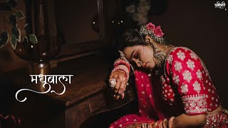 Madhubala | Cover song | Female Version | CHHABIKRUTI PHOTO & FILM