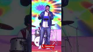 Peniviti Song | Part 3 |  Aravindha Sametha Songs | Jr. NTR Songs #AB Channel #Shorts
