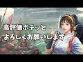 【信長の野望出陣】使わない武将のレベリング進めてますか？進めたほうがいい理由と進め方