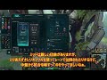 【lol・mid・初心者向け】オレリオンソルは20分から無双できる最強チャンピオン