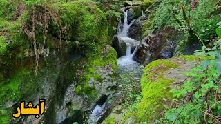 آبشار زیبای سیاه تاش شهر رانکوه املش گیلان🌿☘️🌴🌱💐🌸💮💮🌹🥀