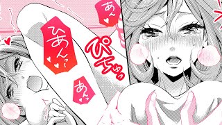 【TL漫画】ずっと恋していた彼との初夜で優しく甘く抱かれる❤なのにキスをしてくれなくて「君を愛してもいいのか」【意地っ張りウエディング～愛する人と政略結婚!?～　２話】｜HCJコミックス公式マンガ動画