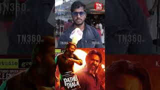 pathu thala review tamil #pathuthala #pathuthalareview #shorts #moviereview #cinema #shortsvideo