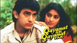 Gazab Ka Hai Din ||Qayamat se Qayamat Tak movie||Aamir Khan,Juhi Chawla||