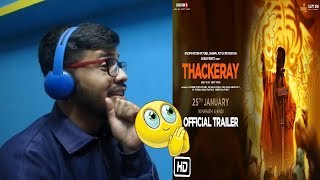 Thackeray Official Trailer Reaction & Discussion | Nawazuddin Siddiqui, Amrita Rao