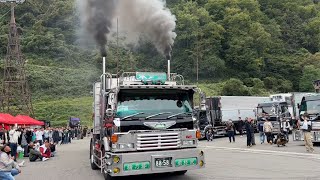 【入場】水戸丸 本気のマフラーパフォーマンス☁️名車紹介 安曇野急行2023 秋の信州トラック祭り