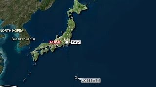 La nouvelle île volcanique japonaise plus grande qu'annoncé