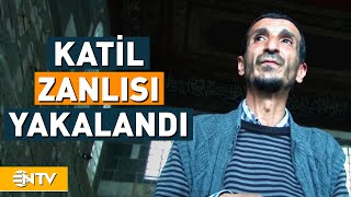 Diyarbakırlı Ramazan Hoca'nın Katil Zanlısı Yakalandı! | NTV