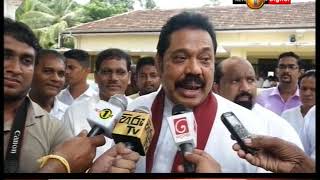 News 1st: “Has the reshuffle pleased the people?” : Mahinda Rajapaksa