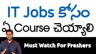 Which course is best for IT jobs in Telugu | Reality Check | Vamsi Bhavani