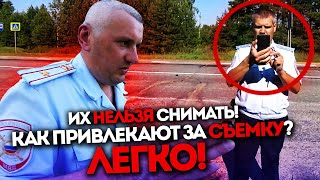 Невыполнение НЕЗАКОННЫХ требований / Протокол по 19.3 КоАП / Рассказ майора про Владимира Голубева