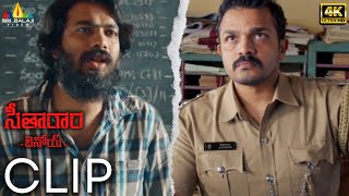 Seetharam Benoy (4K UHD) Telugu Movie Police Enquiry Scene |Vijay Raghavendra| Latest Telugu Scenes