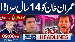 Govt in Trouble | Faisal Vawda Prediction | 09 PM News Headlines | 15th January 2025 | SAMAA TV