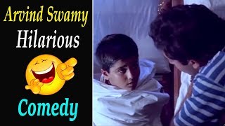 Arvind Swamy Hilarious Comedy | Telugu Latest Comedy Scene | Telugu Cinema