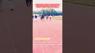 AGNIVEER ARMY NEW BATCH START WRITING ✍️ AND PHYSICAL || #agniveer #agnipath #taarmy #athletics #run