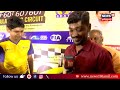 formula 4 இரண்டு கால்களையும் இழந்து கார் ரேஸில் கலக்கும் தமிழன்... chennai car race n18v