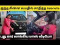 gabriella charlton youtube channel | eramana rojave today full episode | vijay tv celebrities car