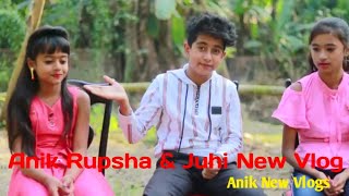 Anik's New Spaecial Challenge Video | Anik Creation | Anik Sushmita Juhi | Anik New Vlogs