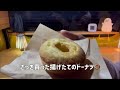 【n van冬の車中泊】コタツだけでも寒くなかったよ〜