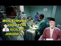 Bolehkah Doktor / Pakar Perubatan Solat Jamak Semasa Bertugas? | Dato' Dr. Danial Zainal Abidin