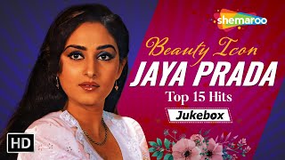 Best of Jaya Prada | Top 15 Hit Songs | Birthday Special HD Songs | Bollywood Superhit Songs Jukebox