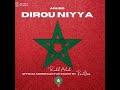 DIROU NIYYA - OFFICIAL SONG 🔥✨