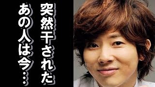 川越達也シェフの切なすぎる現在に涙が零れ落ちた…表舞台から突然去った驚きの理由と現在の生活は？