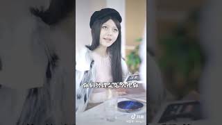 【抖音 姜十七】会说几句英语了不起吗？中国人在中国就好好说中国话！#tiktok #中国