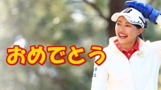 川崎志穂 ミツウロコと所属契約を締結！？