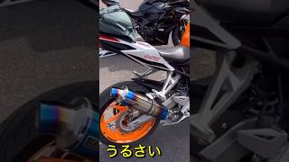 ビームスBEAMSマフラー｢うるせ〜｣CBR250RRレプソルHONDAホンダ