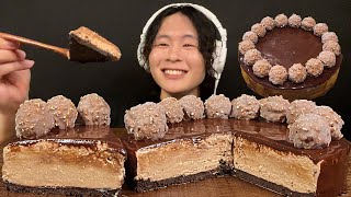 ASMR Hazelnut chocolate cake🍫【eating sound/mukbang】