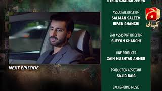 Mujhe Khuda Pay Yaqeen Hai - Episode 25 Teaser | Aagha Ali | Nimra Khan |@GeoKahani