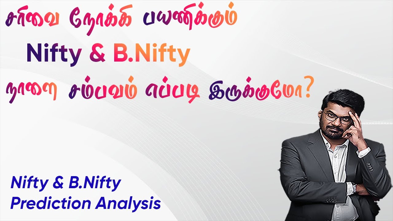 Post-Market Report || Nifty & B.Nifty || 11th April || Nifty Bank Nifty ...