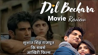 Dil Bechara Sushant Singh Rajput new movie 2020  Trailer REVIEW