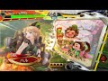 【三国志大戦・丞相】4枚武神　vs　5枚白衣渡江