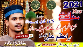 Muhammad Azam Qadri Latest Naat Sharif 2021| Top Naat,Naat Sharif|Mehfil e | Naat | 2021,165A\9\L