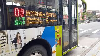 大都會客運 2014 金龍XMQ6120AGD5 0南路線556-U3