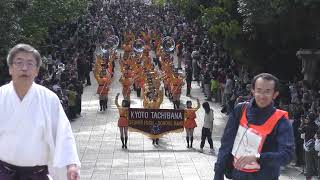 京都橘高等学校吹奏楽部＠出雲大社「かみあり吹奏楽フェスタ2024」歓迎パレード【４K】KYOTO TACHIBANA SHS BAND