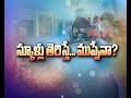 Pratidwani | 8th June 2020 | Full Episode | ETV Andhra Pradesh