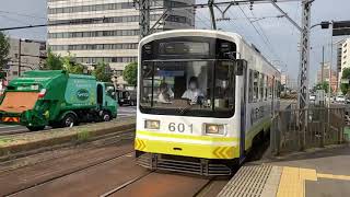 阪堺電気軌道モ601形1編成の後面展望 宿院〜我孫子道〜住吉〜天王寺駅前