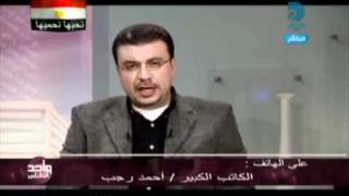 عمرو الليثي وحلقة خاصة 2عن ثورة التحرير 21
